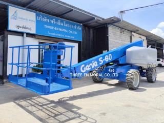 รถกระเช้า Boom Lift Genie S60 