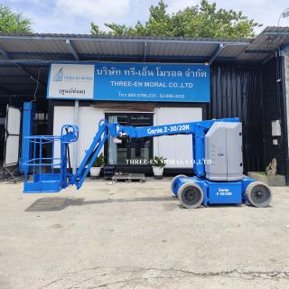 รถกระเช้า Boom Lift Genie Z30/20N